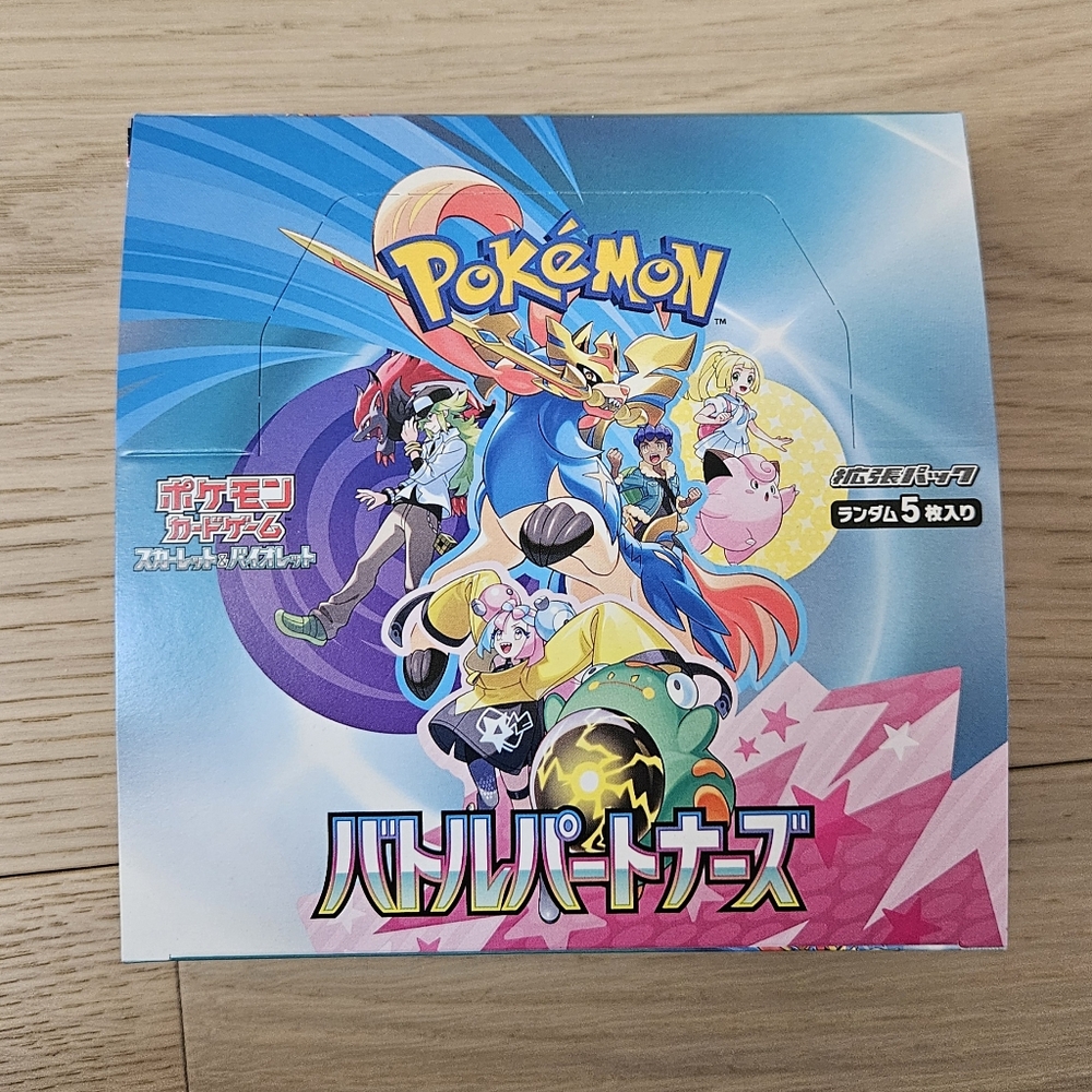 POKEMON TCG Battle Partners sv9 Booster Box Pokemon Card Japanese EMPTY BOX